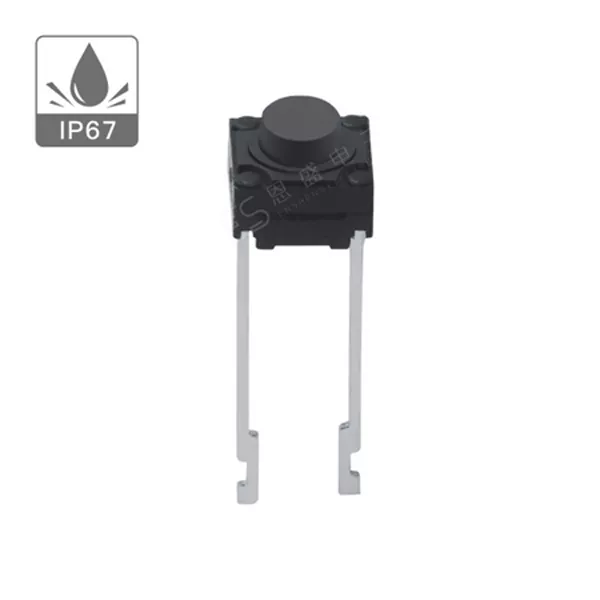 广东省潮州市湘桥区 ES-622（防水） 防水开关